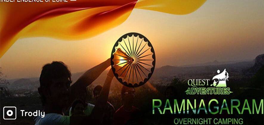 Overnight Camping at Ramnagaram (Independence Special)