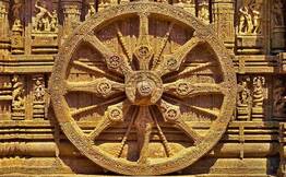 Hotel Kalinga Famous Footwear Promo Code January 2021 Konark And