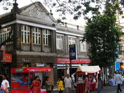 Guided Walking Tour Of Pune