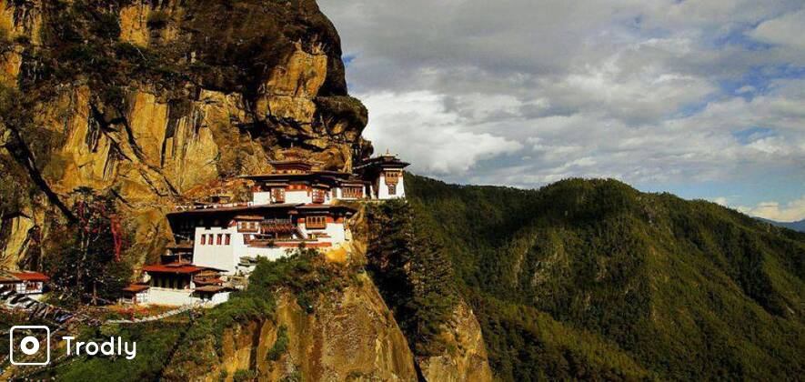 Bhutan Biking Trip